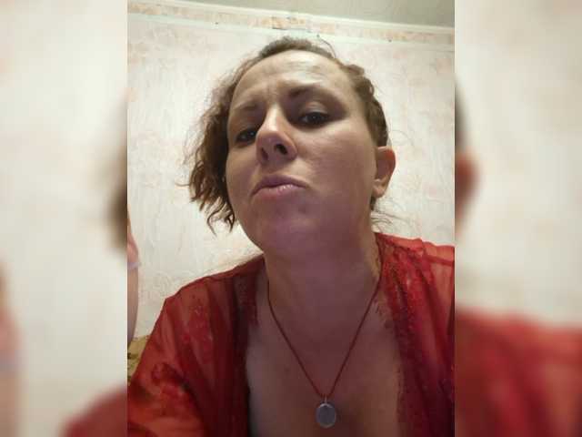 OpenGirl