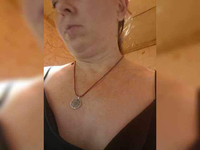 OpenGirl