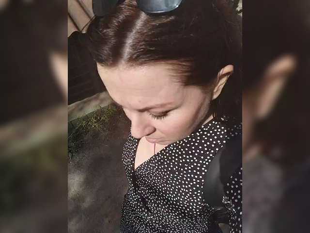 OpenGirl