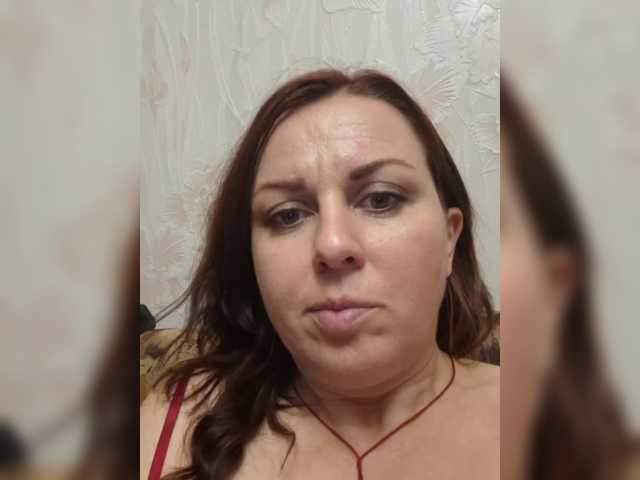 OpenGirl live webcam show