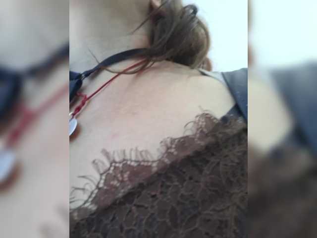 OpenGirl