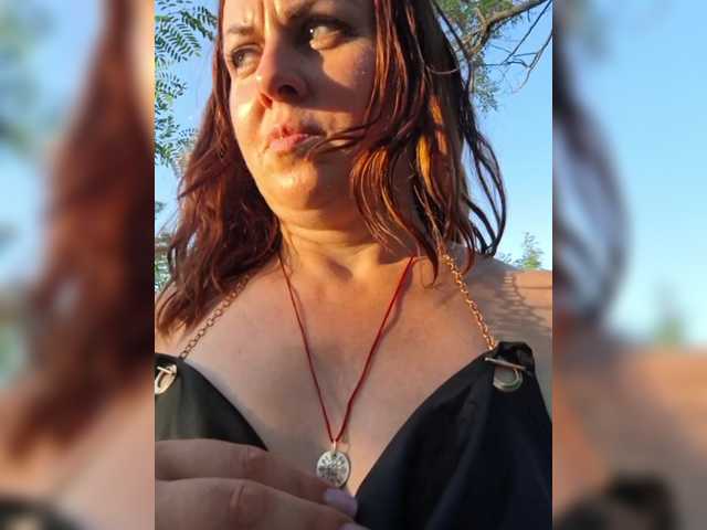 OpenGirl