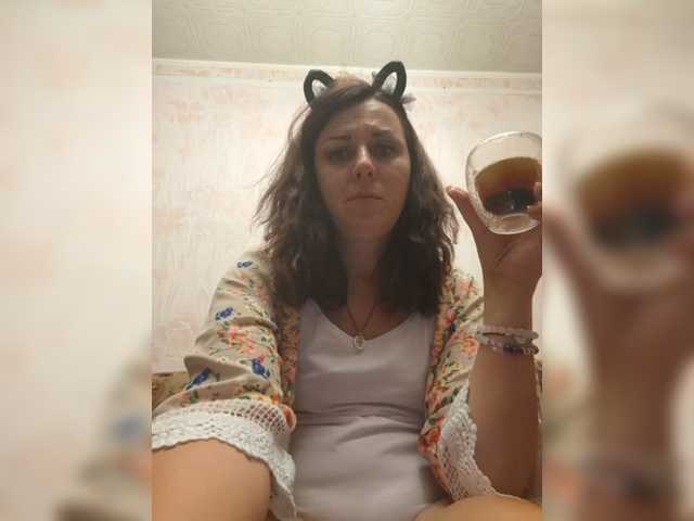 OpenGirl