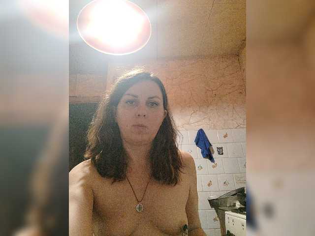 OpenGirl