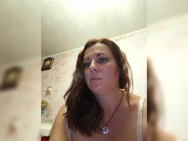 OpenGirl live cam