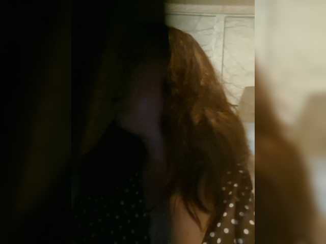 OpenGirl