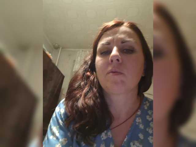 OpenGirl live webcam show