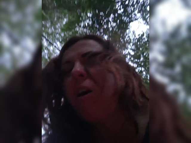 OpenGirl