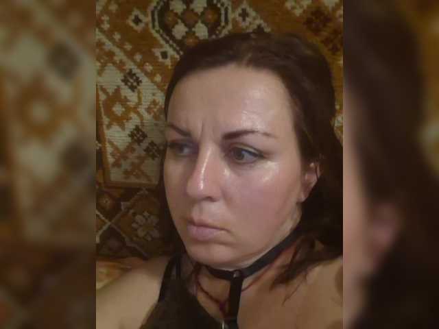 OpenGirl
