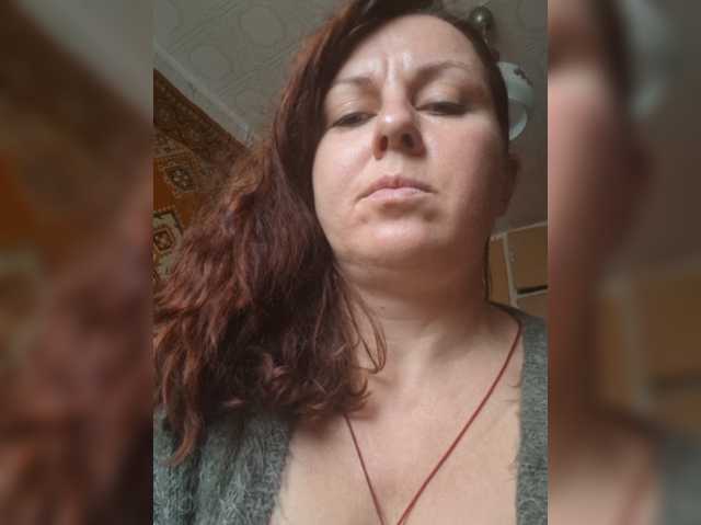 le modèle OpenGirl est en webcam porno dans un show sur le site bongacams, il possède les tags suivants: White/Caucasian,Redhead,Shaved
