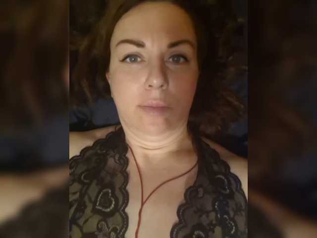 OpenGirl, en directo ahora en BongaCams