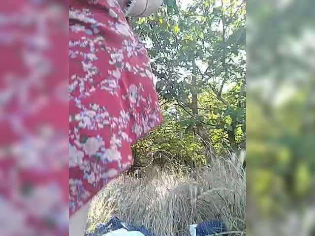 OpenGirl live cam on BongaCams