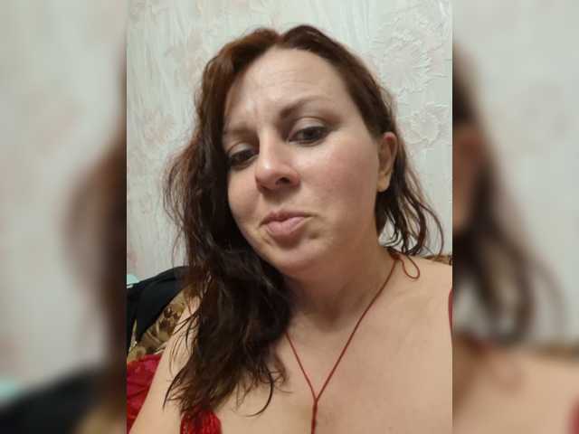 OpenGirl