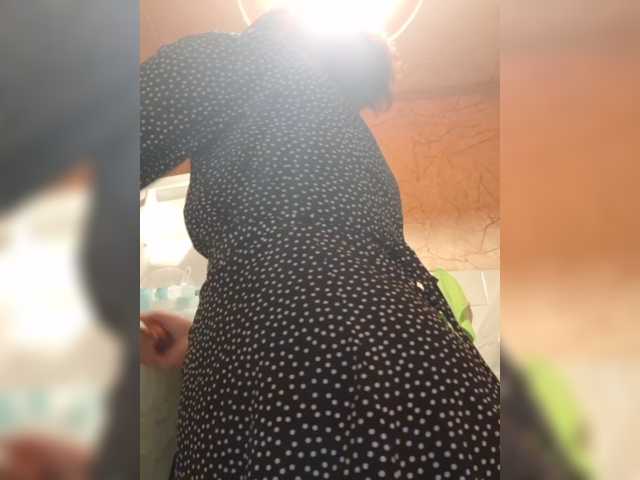 OpenGirl