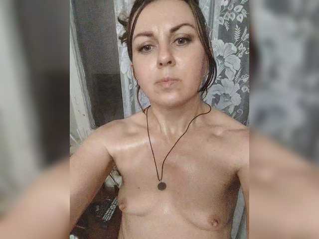 OpenGirl