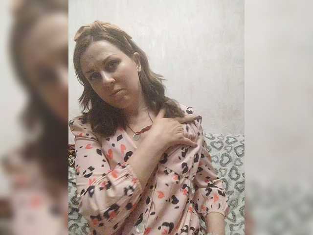 OpenGirl