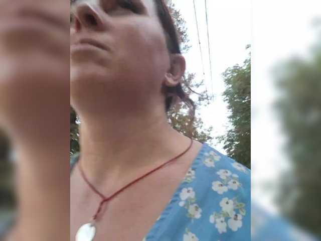 OpenGirl