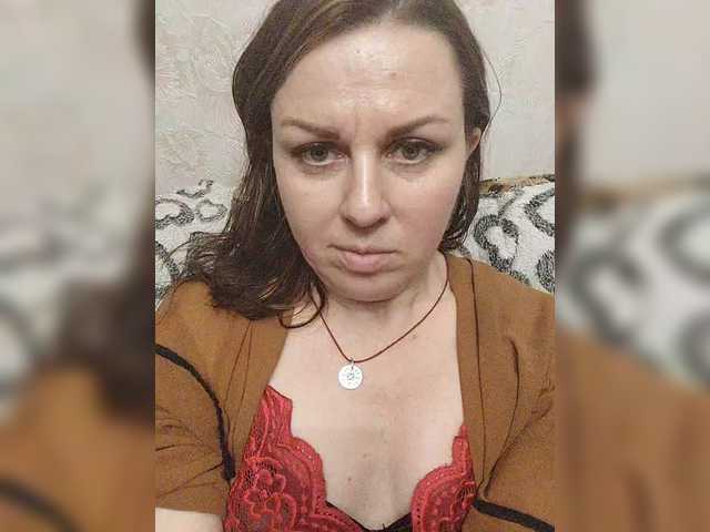 OpenGirl
