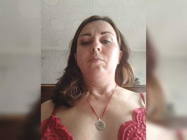 OpenGirl