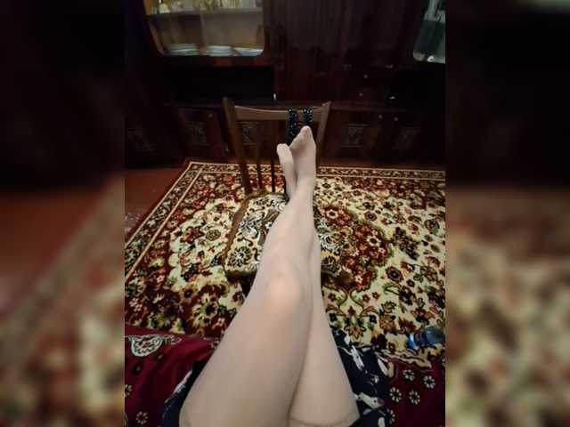 OpenGirl