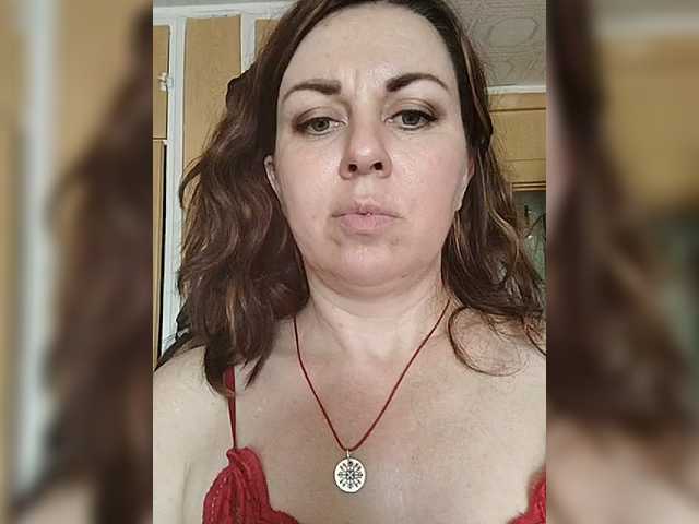 OpenGirl