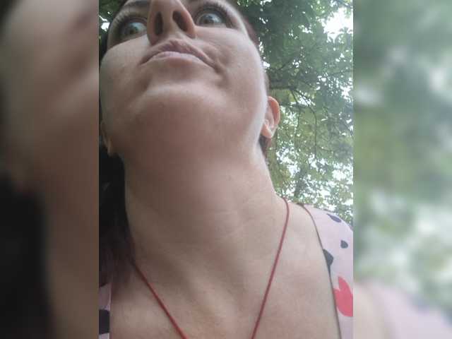 OpenGirl