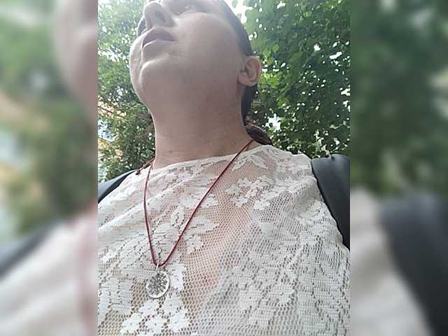 OpenGirl