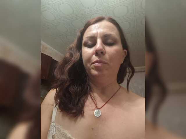 OpenGirl live webcam show