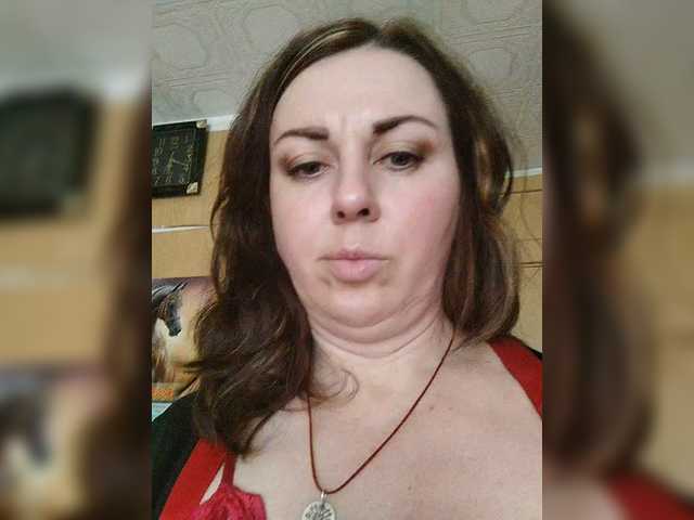 OpenGirl