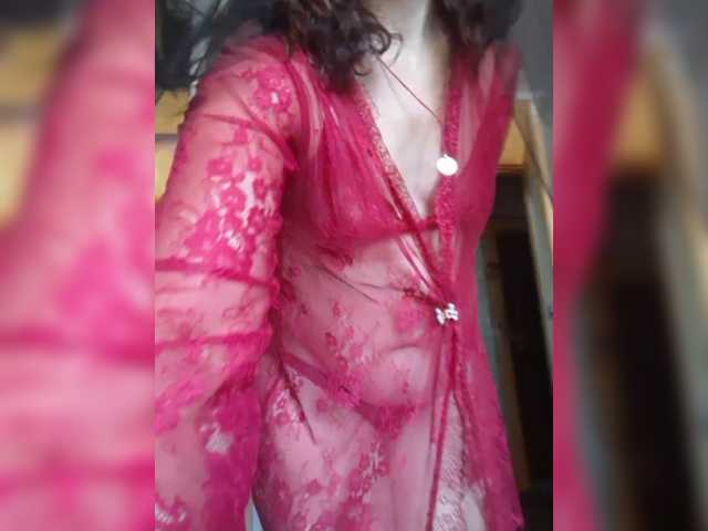 OpenGirl
