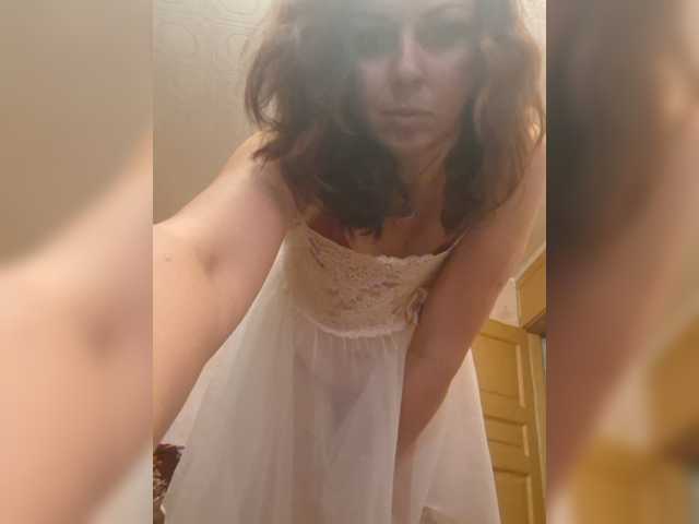 OpenGirl live webcam show