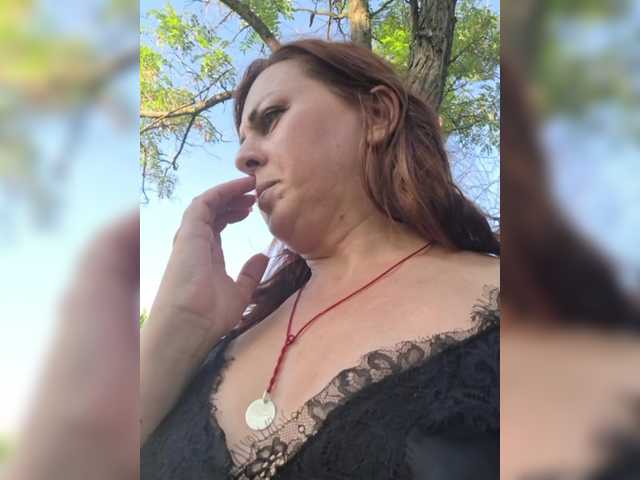 OpenGirl