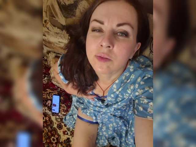 OpenGirl Cam en directo en BongaCams