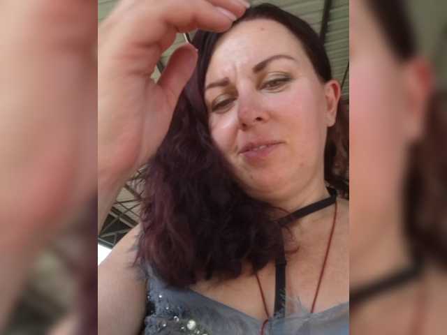 OpenGirl