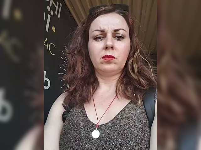OpenGirl