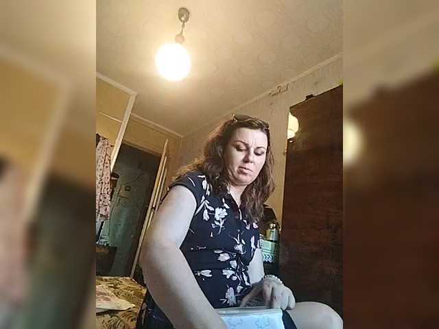 opengirl online