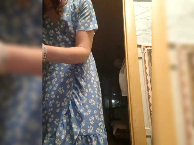 OpenGirl live webcam show
