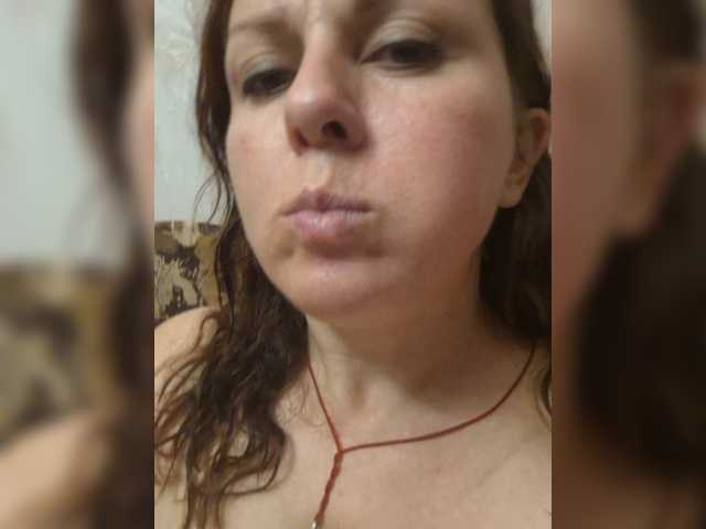 OpenGirl