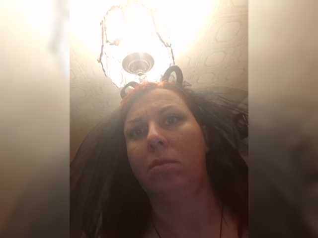 OpenGirl live cam
