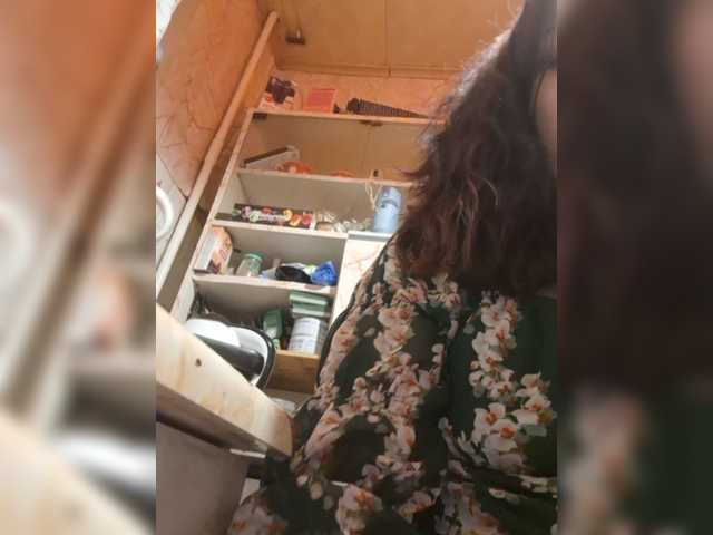 OpenGirl