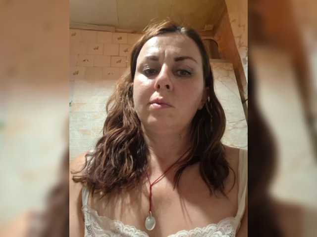 OpenGirl
