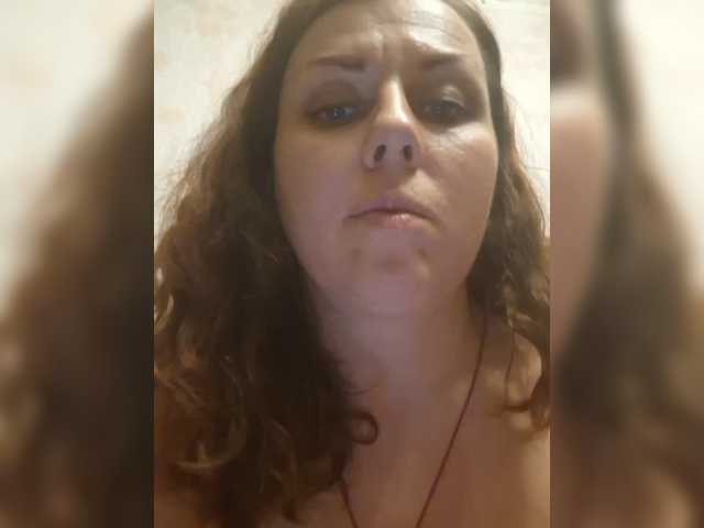OpenGirl