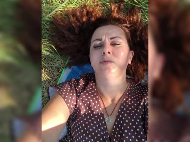 OpenGirl