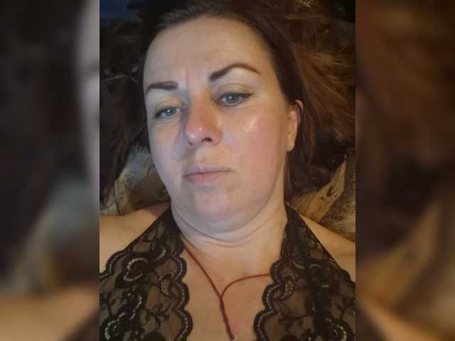 OpenGirl, en vivo ahora en BongaCams