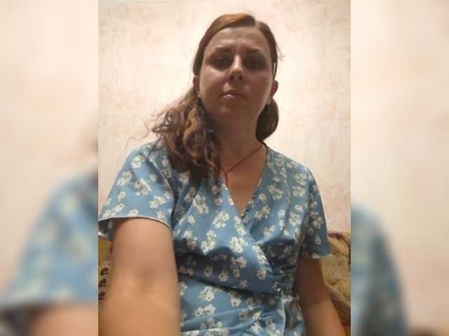 OpenGirl