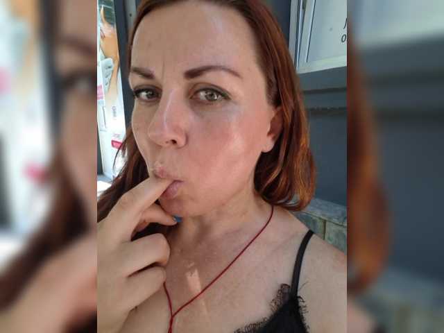 OpenGirl