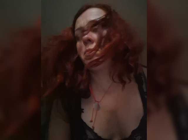 OpenGirl