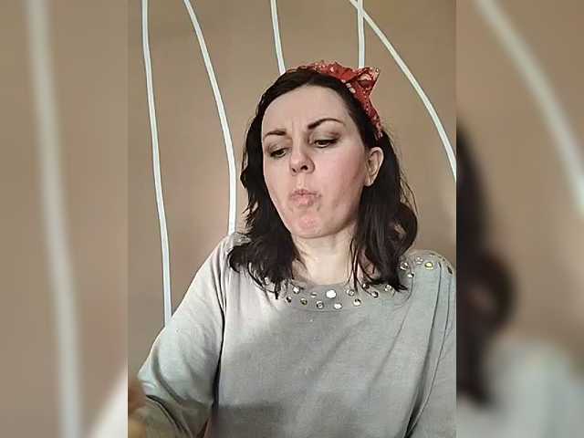 OpenGirl's BongaCams show and profile