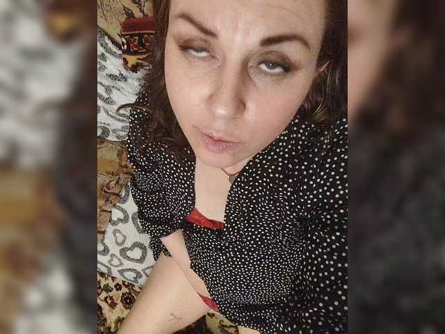OpenGirl