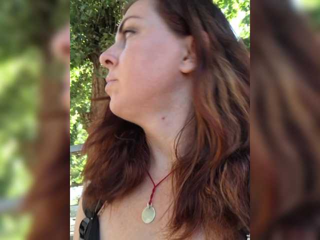 OpenGirl